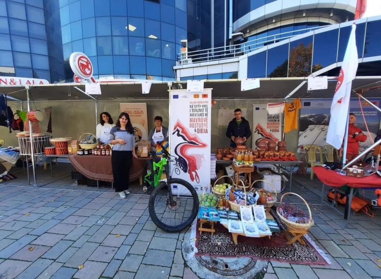 The 7th Celebration of the European Territorial Cooperation Day in Korça.</p>
