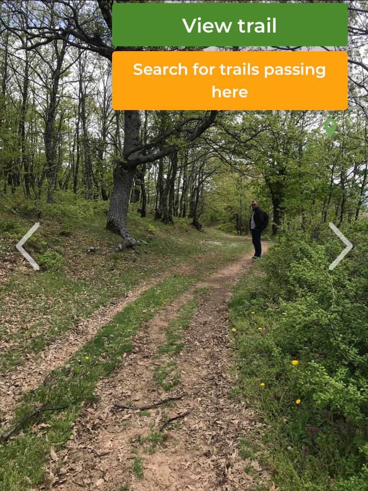 Trails in Albania