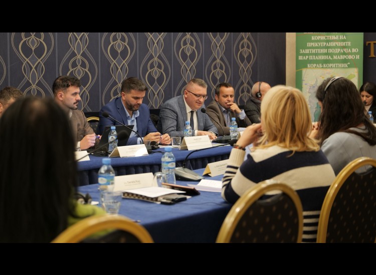 First Cross-Border Meeting of Strategic Partners for Good Governance of Protected Areas in the Sharr-Korab Mountain Massif